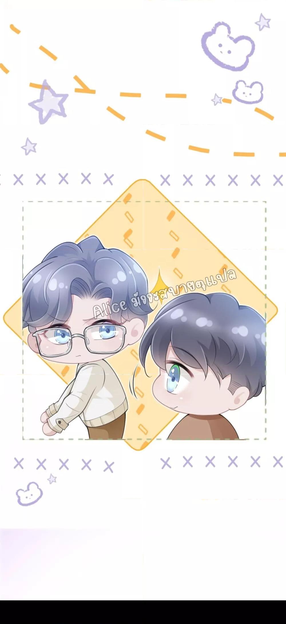 Manga-lc-com อ่านมังงะ อ่านการ์ตูน ออนไลน์ ฟรี AllowHerLandi ตอนที่ 1 2 3 4 5 6 7 8 9 10 11 12 13 14 ฟรี ไม่มีโฆษณา Manga-lc - อ่าน มังงะ อ่าน การ์ตูน ออนไลน์ อ่านมังงะ ฟรี