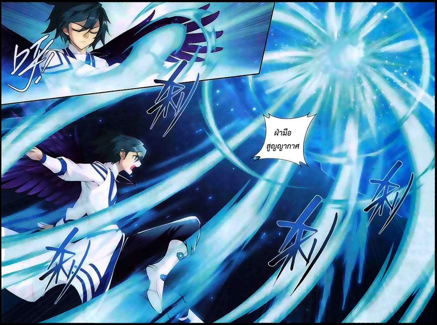 Manga-lc-com อ่านมังงะ อ่านการ์ตูน ออนไลน์ ฟรี Doupo Cangqiong ตอนที่ 1 2 3 4 5 6 7 8 9 10 11 12 13 14 ฟรี ไม่มีโฆษณา Manga-lc - อ่าน มังงะ อ่าน การ์ตูน ออนไลน์ อ่านมังงะ ฟรี