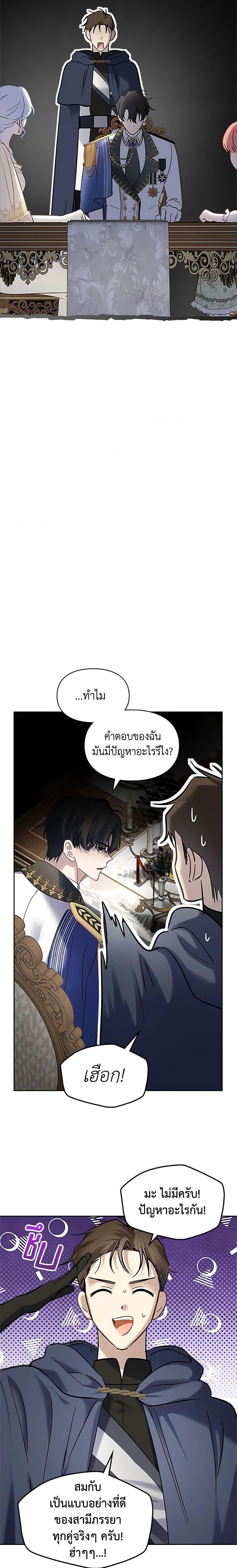 Manga-lc-com อ่านมังงะ อ่านการ์ตูน ออนไลน์ ฟรี Baby Prisoner of the Winter Castle ตอนที่ 1 2 3 4 5 6 7 8 9 10 11 12 13 14 ฟรี ไม่มีโฆษณา Manga-lc - อ่าน มังงะ อ่าน การ์ตูน ออนไลน์ อ่านมังงะ ฟรี