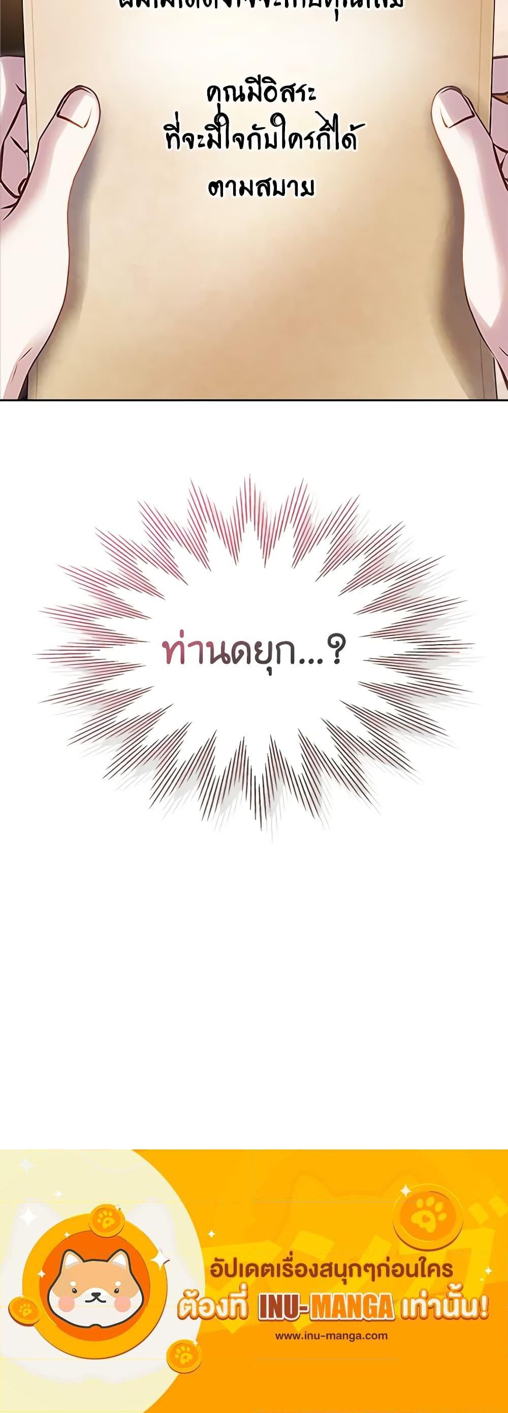 Manga-lc-com อ่านมังงะ อ่านการ์ตูน ออนไลน์ ฟรี Baby Prisoner of the Winter Castle ตอนที่ 1 2 3 4 5 6 7 8 9 10 11 12 13 14 ฟรี ไม่มีโฆษณา Manga-lc - อ่าน มังงะ อ่าน การ์ตูน ออนไลน์ อ่านมังงะ ฟรี