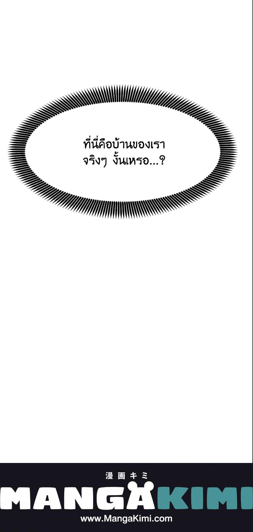 Manga-lc-com อ่านมังงะ อ่านการ์ตูน ออนไลน์ ฟรี Your Majesty, Please Spare Me This Time ตอนที่ 1 2 3 4 5 6 7 8 9 10 11 12 13 14 ฟรี ไม่มีโฆษณา Manga-lc - อ่าน มังงะ อ่าน การ์ตูน ออนไลน์ อ่านมังงะ ฟรี