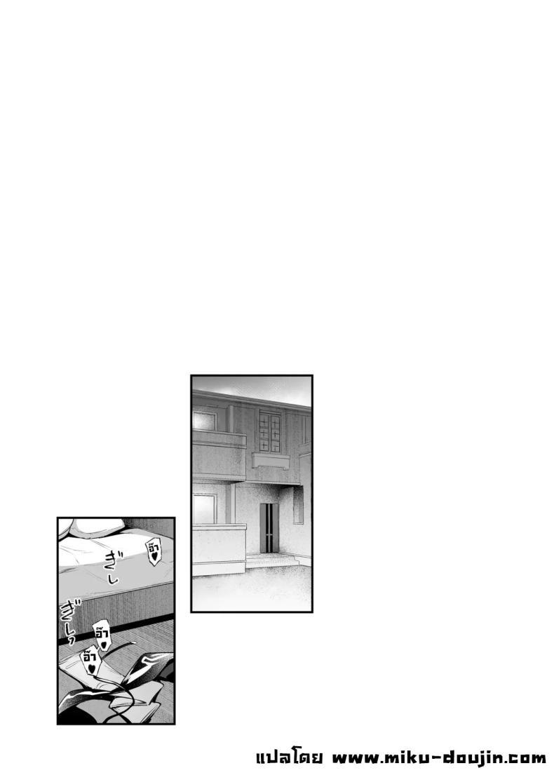 Doujin-Lc- อ่าน โดจิน มังฮวา เกาหลี ญี่ปุ่น จีน แปลไทย ลองอะไรใหม่ๆ [Mata Ashita. (Oohira Sunset)] August Shitai Koto Saretai Koto What August Wants and Wants to Be Done to Her (Azur Lane) ตอนที่ 1 2 3 4 5 6 7 8 9 10 11 12 13 14 ฟรี ไม่มีโฆษณา อ่าน โดจิน Manhwa เกาหลี ญี่ปุ่น จีน เรามีครบ คัดมาให้เน้นๆ โดจิน 18+ รับประกันความฟินโดย  Doujin Lc
