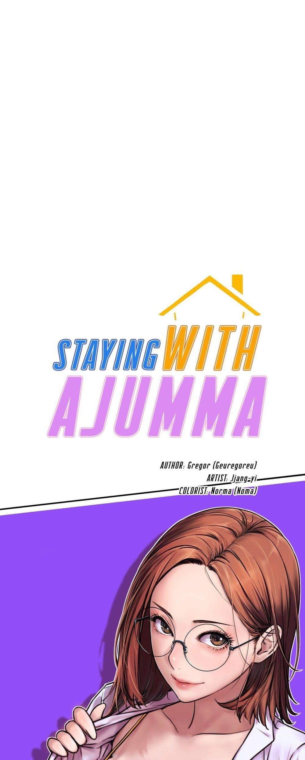 Doujin-Lc- อ่าน โดจิน มังฮวา เกาหลี ญี่ปุ่น จีน แปลไทย Staying with Ajumma ตอนที่ 1 2 3 4 5 6 7 8 9 10 11 12 13 14 ฟรี ไม่มีโฆษณา อ่าน โดจิน Manhwa เกาหลี ญี่ปุ่น จีน เรามีครบ คัดมาให้เน้นๆ โดจิน 18+ รับประกันความฟินโดย  Doujin Lc