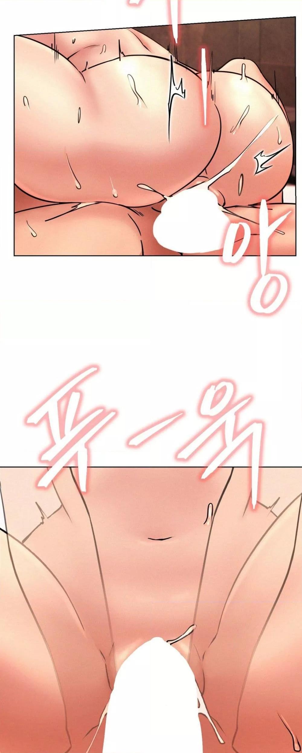 Doujin-Lc- อ่าน โดจิน มังฮวา เกาหลี ญี่ปุ่น จีน แปลไทย Staying with Ajumma ตอนที่ 1 2 3 4 5 6 7 8 9 10 11 12 13 14 ฟรี ไม่มีโฆษณา อ่าน โดจิน Manhwa เกาหลี ญี่ปุ่น จีน เรามีครบ คัดมาให้เน้นๆ โดจิน 18+ รับประกันความฟินโดย  Doujin Lc