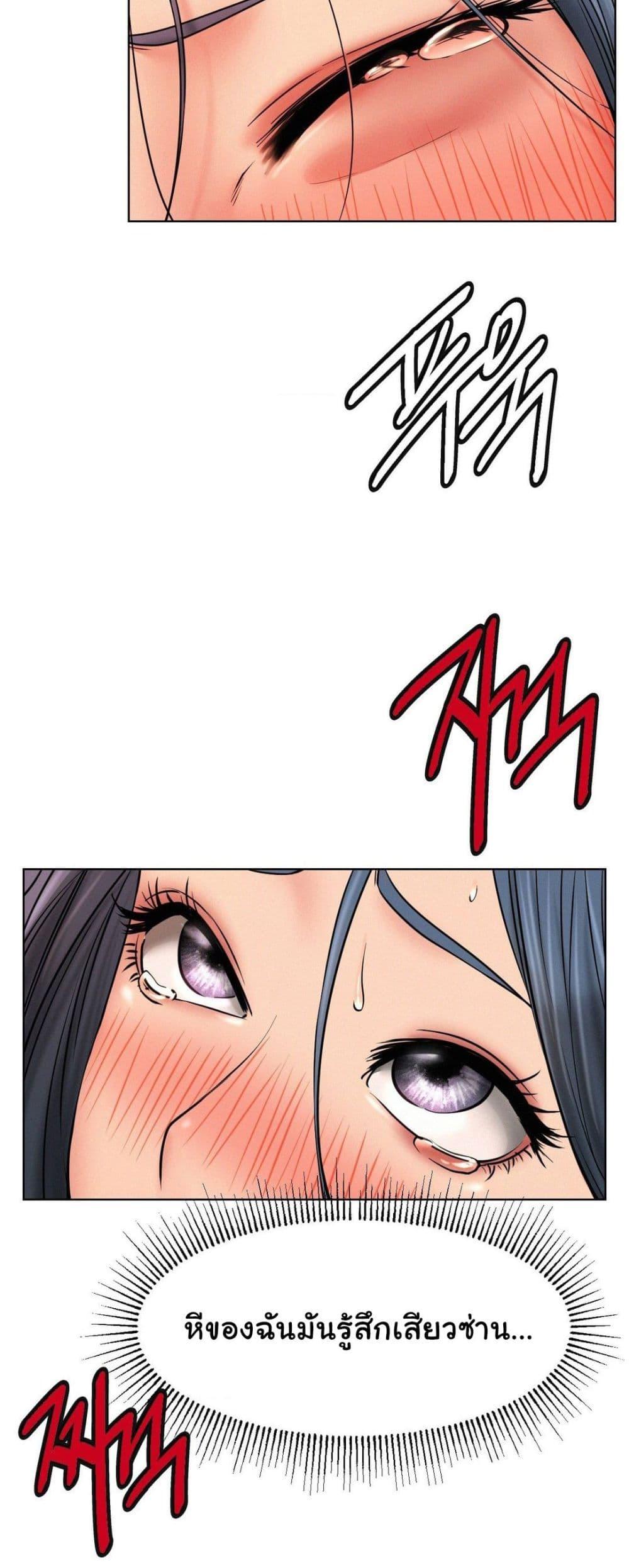 Doujin-Lc- อ่าน โดจิน มังฮวา เกาหลี ญี่ปุ่น จีน แปลไทย Staying with Ajumma ตอนที่ 1 2 3 4 5 6 7 8 9 10 11 12 13 14 ฟรี ไม่มีโฆษณา อ่าน โดจิน Manhwa เกาหลี ญี่ปุ่น จีน เรามีครบ คัดมาให้เน้นๆ โดจิน 18+ รับประกันความฟินโดย  Doujin Lc