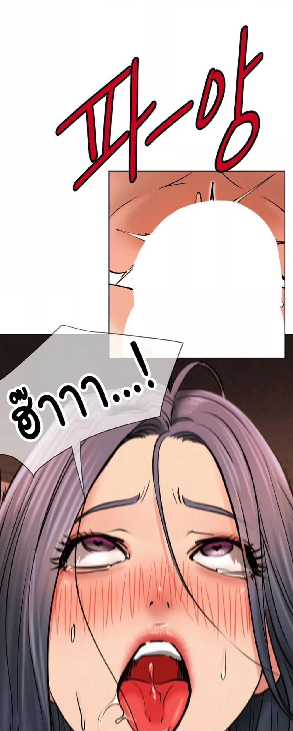 Doujin-Lc- อ่าน โดจิน มังฮวา เกาหลี ญี่ปุ่น จีน แปลไทย Staying with Ajumma ตอนที่ 1 2 3 4 5 6 7 8 9 10 11 12 13 14 ฟรี ไม่มีโฆษณา อ่าน โดจิน Manhwa เกาหลี ญี่ปุ่น จีน เรามีครบ คัดมาให้เน้นๆ โดจิน 18+ รับประกันความฟินโดย  Doujin Lc