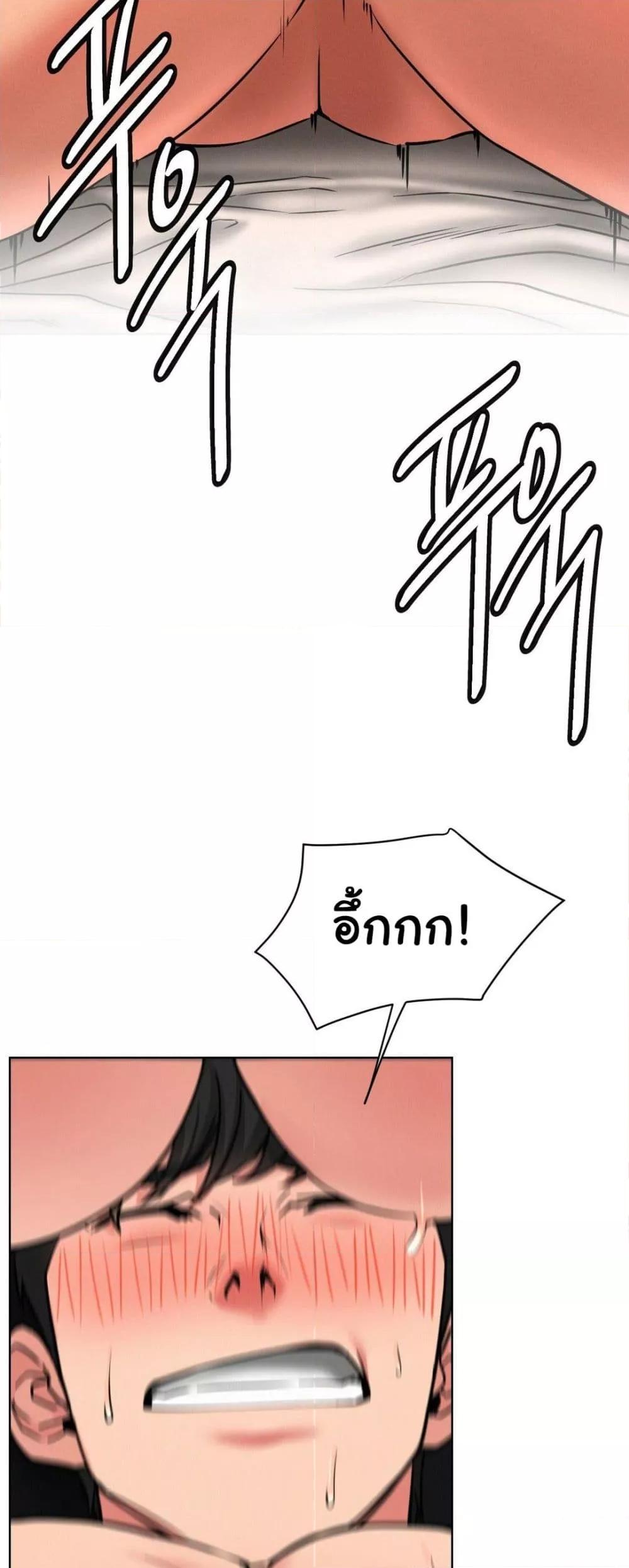Doujin-Lc- อ่าน โดจิน มังฮวา เกาหลี ญี่ปุ่น จีน แปลไทย Staying with Ajumma ตอนที่ 1 2 3 4 5 6 7 8 9 10 11 12 13 14 ฟรี ไม่มีโฆษณา อ่าน โดจิน Manhwa เกาหลี ญี่ปุ่น จีน เรามีครบ คัดมาให้เน้นๆ โดจิน 18+ รับประกันความฟินโดย  Doujin Lc