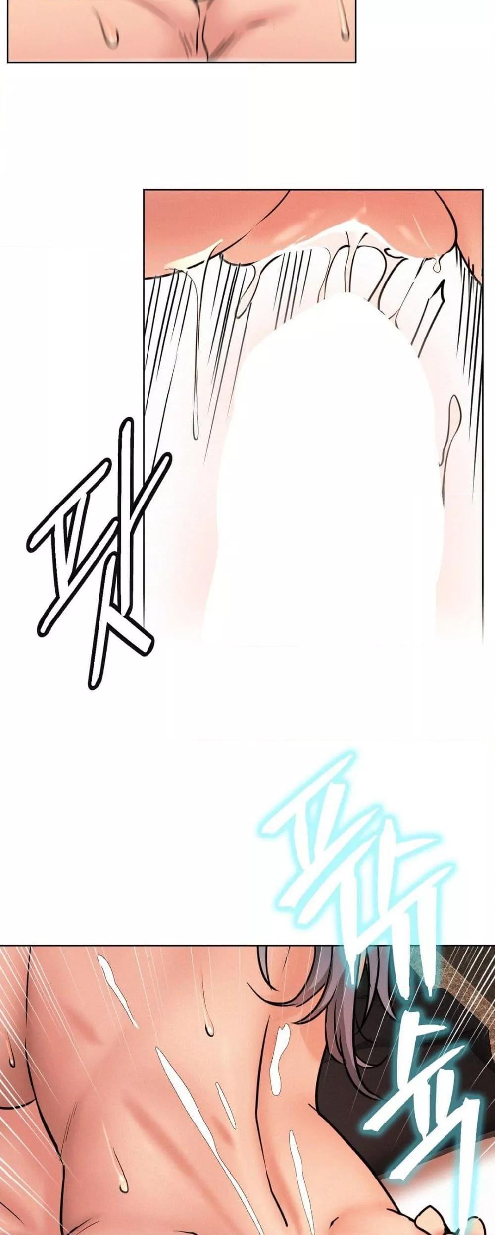 Doujin-Lc- อ่าน โดจิน มังฮวา เกาหลี ญี่ปุ่น จีน แปลไทย Staying with Ajumma ตอนที่ 1 2 3 4 5 6 7 8 9 10 11 12 13 14 ฟรี ไม่มีโฆษณา อ่าน โดจิน Manhwa เกาหลี ญี่ปุ่น จีน เรามีครบ คัดมาให้เน้นๆ โดจิน 18+ รับประกันความฟินโดย  Doujin Lc
