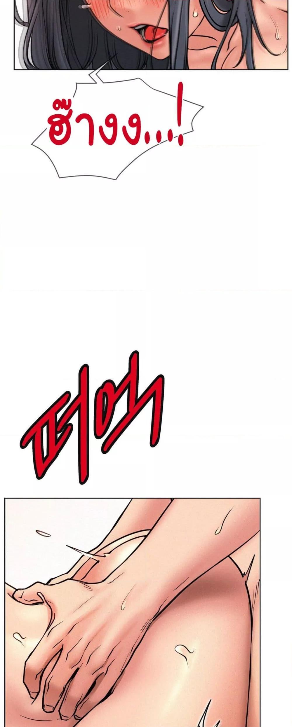 Doujin-Lc- อ่าน โดจิน มังฮวา เกาหลี ญี่ปุ่น จีน แปลไทย Staying with Ajumma ตอนที่ 1 2 3 4 5 6 7 8 9 10 11 12 13 14 ฟรี ไม่มีโฆษณา อ่าน โดจิน Manhwa เกาหลี ญี่ปุ่น จีน เรามีครบ คัดมาให้เน้นๆ โดจิน 18+ รับประกันความฟินโดย  Doujin Lc