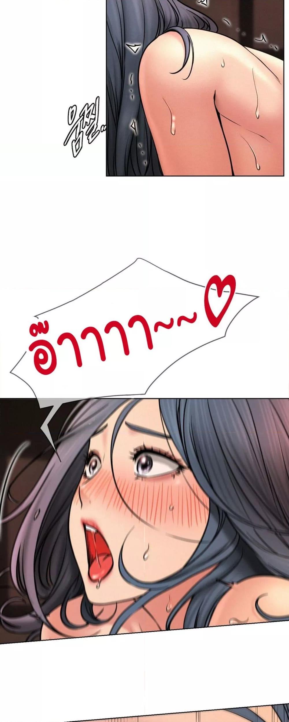 Doujin-Lc- อ่าน โดจิน มังฮวา เกาหลี ญี่ปุ่น จีน แปลไทย Staying with Ajumma ตอนที่ 1 2 3 4 5 6 7 8 9 10 11 12 13 14 ฟรี ไม่มีโฆษณา อ่าน โดจิน Manhwa เกาหลี ญี่ปุ่น จีน เรามีครบ คัดมาให้เน้นๆ โดจิน 18+ รับประกันความฟินโดย  Doujin Lc