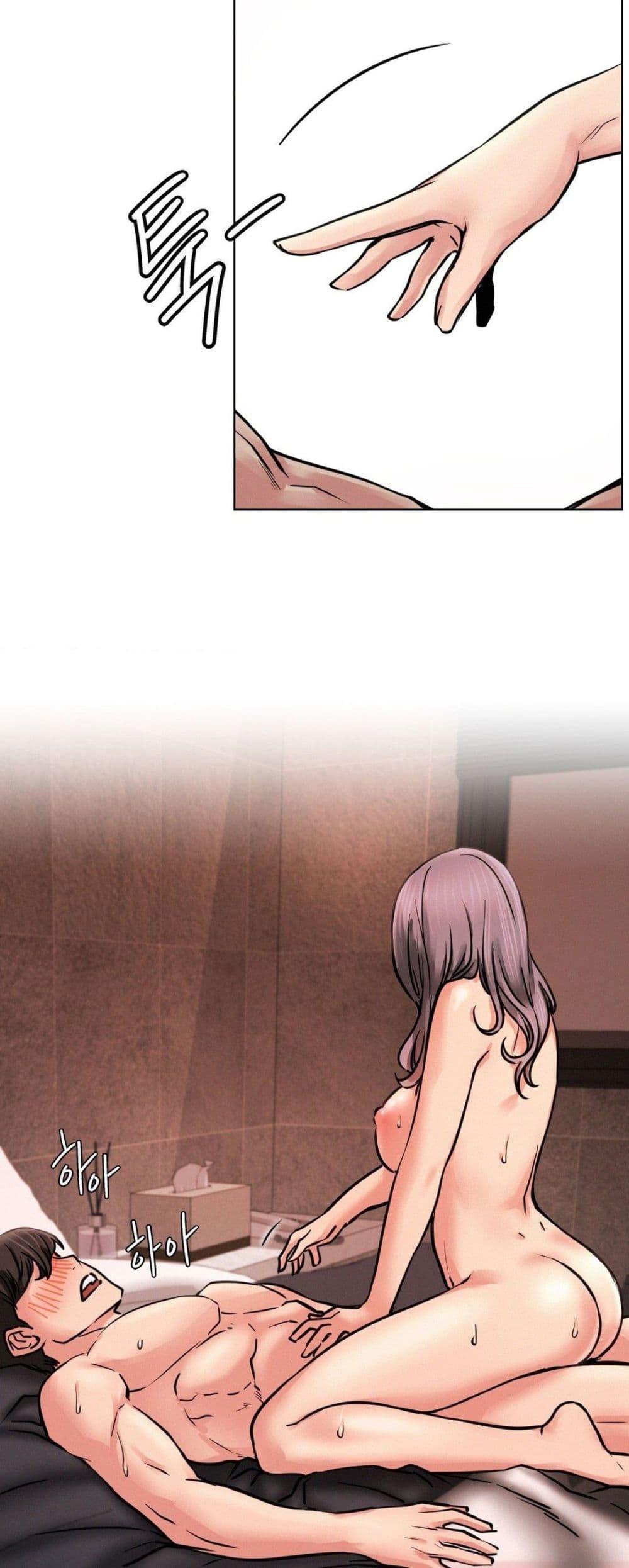 Doujin-Lc- อ่าน โดจิน มังฮวา เกาหลี ญี่ปุ่น จีน แปลไทย Staying with Ajumma ตอนที่ 1 2 3 4 5 6 7 8 9 10 11 12 13 14 ฟรี ไม่มีโฆษณา อ่าน โดจิน Manhwa เกาหลี ญี่ปุ่น จีน เรามีครบ คัดมาให้เน้นๆ โดจิน 18+ รับประกันความฟินโดย  Doujin Lc