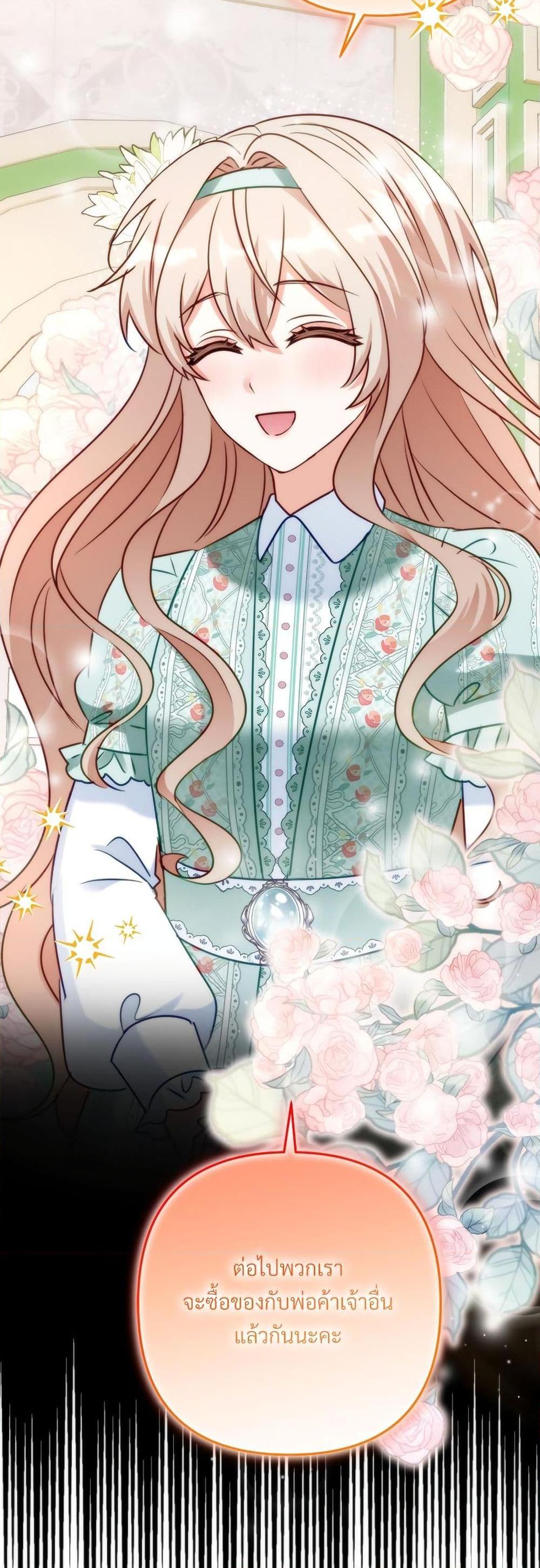 Manga-lc-com อ่านมังงะ อ่านการ์ตูน ออนไลน์ ฟรี I’m Living With My Mother-In-Law! ตอนที่ 1 2 3 4 5 6 7 8 9 10 11 12 13 14 ฟรี ไม่มีโฆษณา Manga-lc - อ่าน มังงะ อ่าน การ์ตูน ออนไลน์ อ่านมังงะ ฟรี