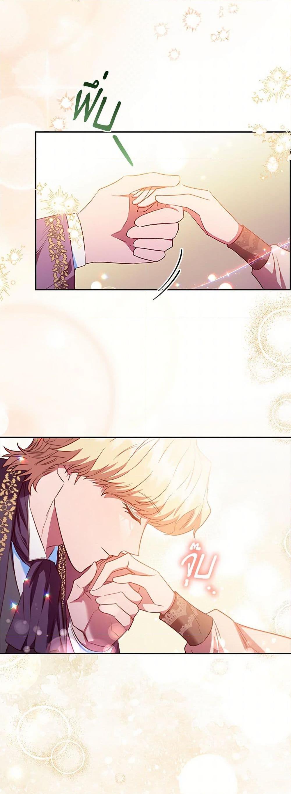 Manga-lc-com อ่านมังงะ อ่านการ์ตูน ออนไลน์ ฟรี An Extra In The Family Is The First To Be Abandoned ตอนที่ 1 2 3 4 5 6 7 8 9 10 11 12 13 14 ฟรี ไม่มีโฆษณา Manga-lc - อ่าน มังงะ อ่าน การ์ตูน ออนไลน์ อ่านมังงะ ฟรี