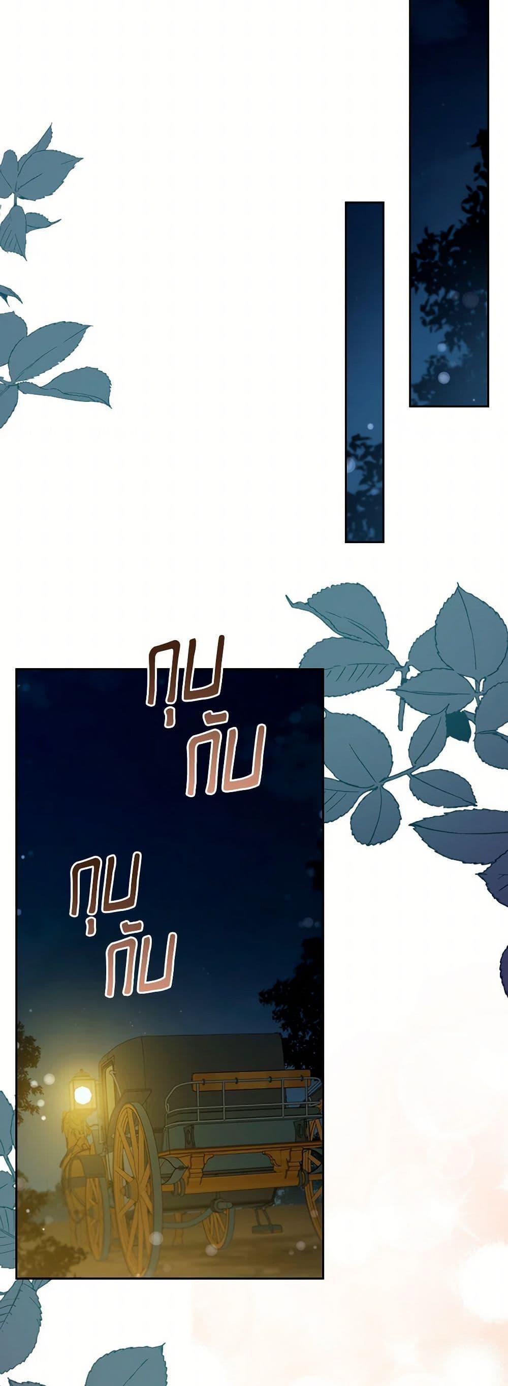 Manga-lc-com อ่านมังงะ อ่านการ์ตูน ออนไลน์ ฟรี An Extra In The Family Is The First To Be Abandoned ตอนที่ 1 2 3 4 5 6 7 8 9 10 11 12 13 14 ฟรี ไม่มีโฆษณา Manga-lc - อ่าน มังงะ อ่าน การ์ตูน ออนไลน์ อ่านมังงะ ฟรี