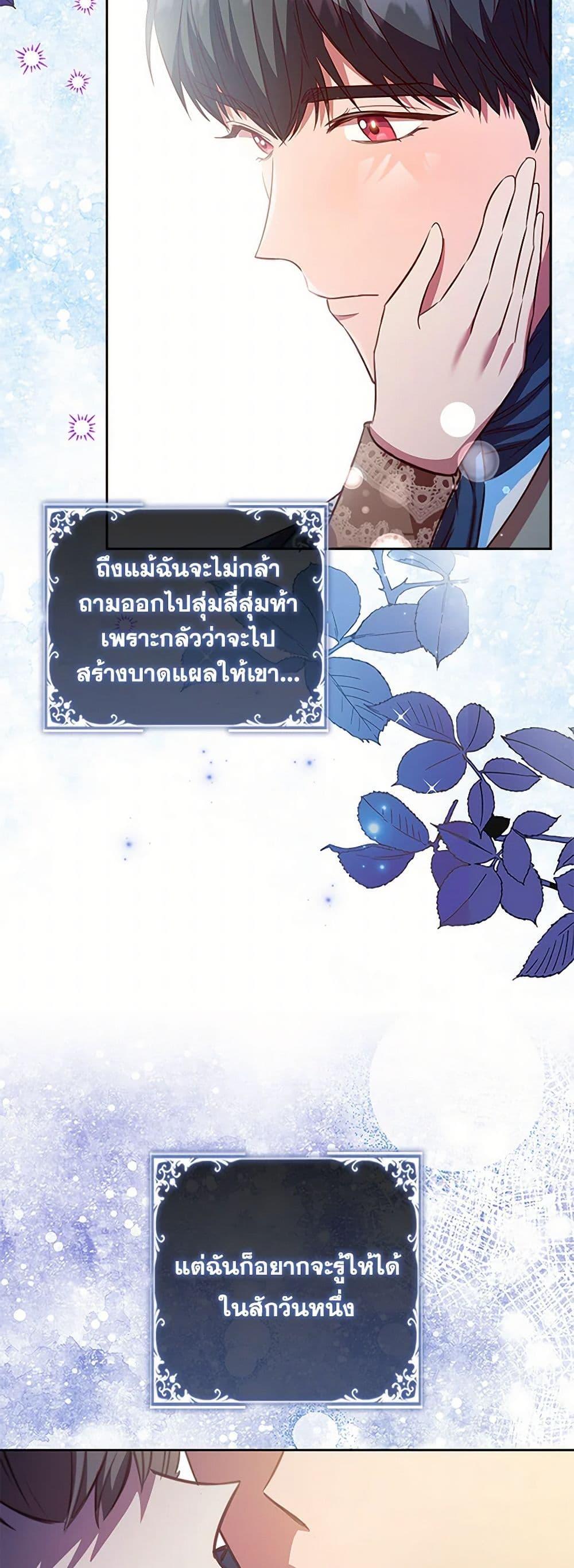 Manga-lc-com อ่านมังงะ อ่านการ์ตูน ออนไลน์ ฟรี An Extra In The Family Is The First To Be Abandoned ตอนที่ 1 2 3 4 5 6 7 8 9 10 11 12 13 14 ฟรี ไม่มีโฆษณา Manga-lc - อ่าน มังงะ อ่าน การ์ตูน ออนไลน์ อ่านมังงะ ฟรี