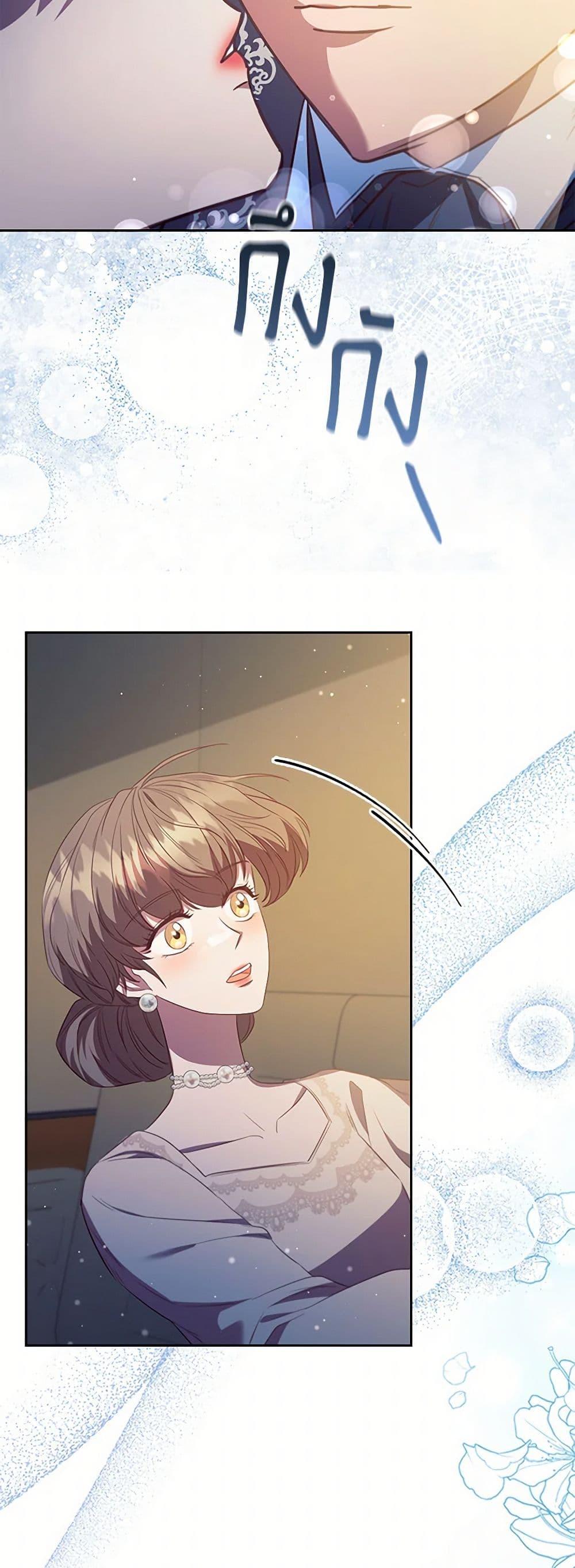 Manga-lc-com อ่านมังงะ อ่านการ์ตูน ออนไลน์ ฟรี An Extra In The Family Is The First To Be Abandoned ตอนที่ 1 2 3 4 5 6 7 8 9 10 11 12 13 14 ฟรี ไม่มีโฆษณา Manga-lc - อ่าน มังงะ อ่าน การ์ตูน ออนไลน์ อ่านมังงะ ฟรี