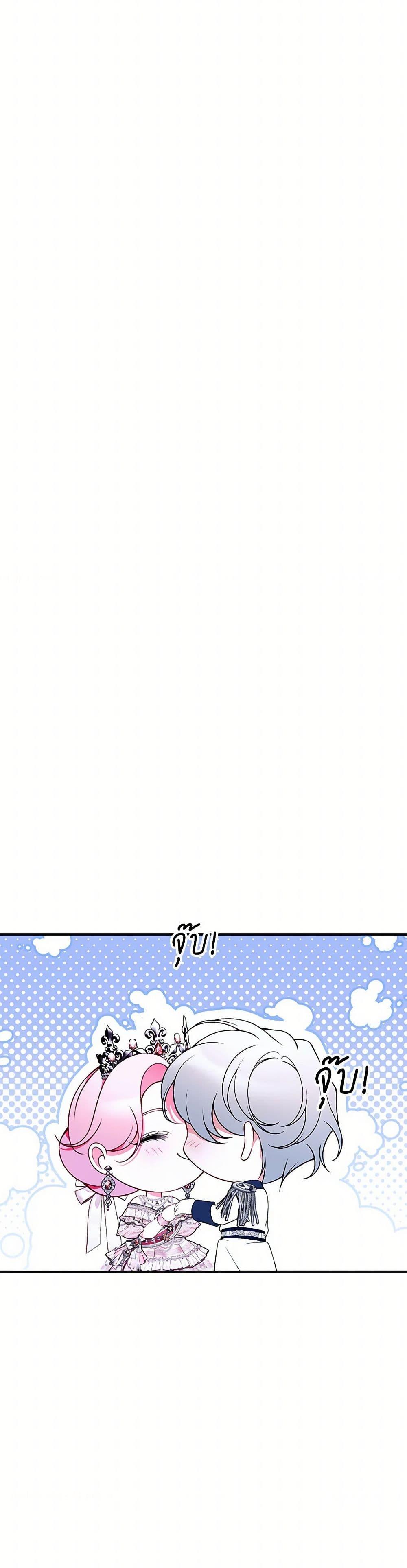 Manga-lc-com อ่านมังงะ อ่านการ์ตูน ออนไลน์ ฟรี I Only Came to Find My Dad ตอนที่ 1 2 3 4 5 6 7 8 9 10 11 12 13 14 ฟรี ไม่มีโฆษณา Manga-lc - อ่าน มังงะ อ่าน การ์ตูน ออนไลน์ อ่านมังงะ ฟรี