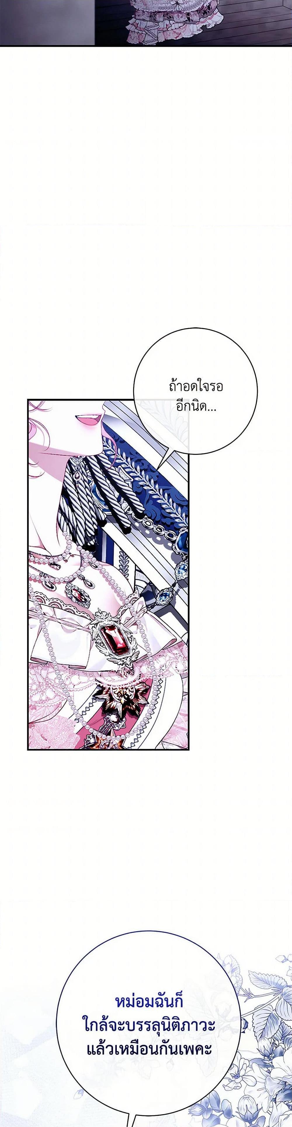 Manga-lc-com อ่านมังงะ อ่านการ์ตูน ออนไลน์ ฟรี I Only Came to Find My Dad ตอนที่ 1 2 3 4 5 6 7 8 9 10 11 12 13 14 ฟรี ไม่มีโฆษณา Manga-lc - อ่าน มังงะ อ่าน การ์ตูน ออนไลน์ อ่านมังงะ ฟรี