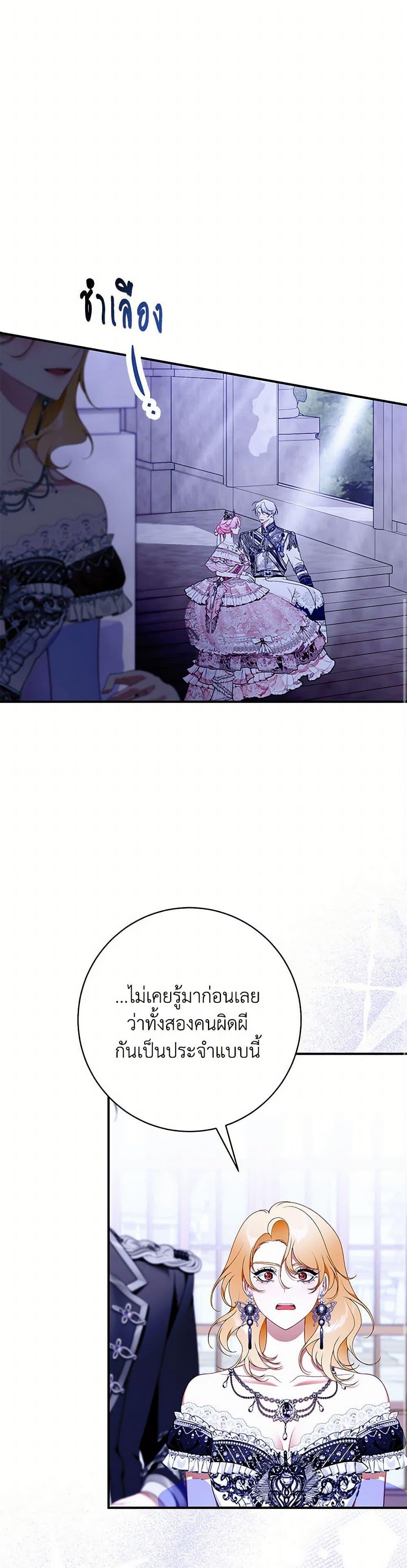 Manga-lc-com อ่านมังงะ อ่านการ์ตูน ออนไลน์ ฟรี I Only Came to Find My Dad ตอนที่ 1 2 3 4 5 6 7 8 9 10 11 12 13 14 ฟรี ไม่มีโฆษณา Manga-lc - อ่าน มังงะ อ่าน การ์ตูน ออนไลน์ อ่านมังงะ ฟรี