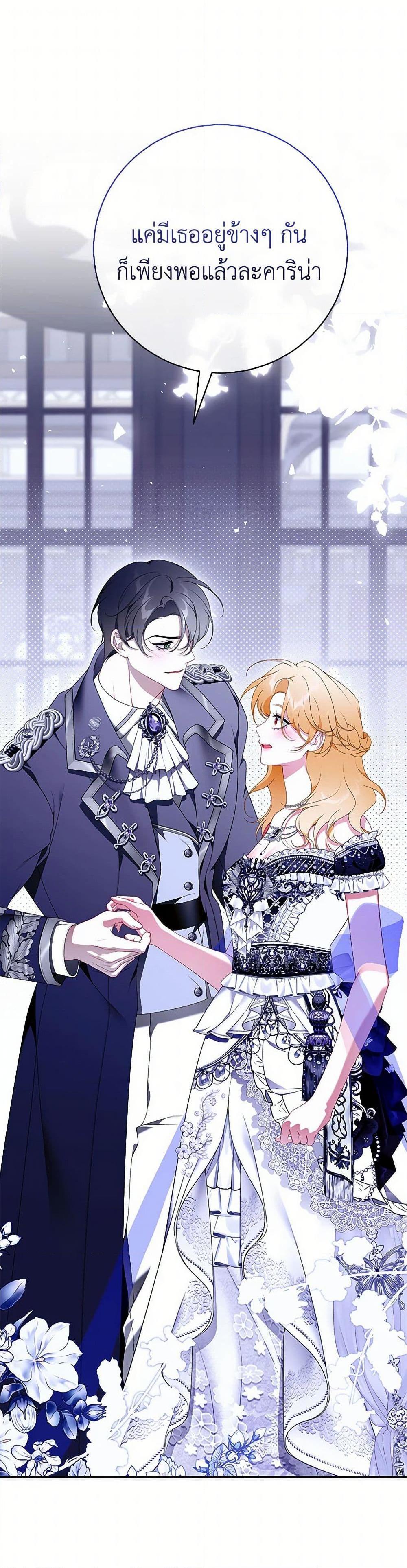 Manga-lc-com อ่านมังงะ อ่านการ์ตูน ออนไลน์ ฟรี I Only Came to Find My Dad ตอนที่ 1 2 3 4 5 6 7 8 9 10 11 12 13 14 ฟรี ไม่มีโฆษณา Manga-lc - อ่าน มังงะ อ่าน การ์ตูน ออนไลน์ อ่านมังงะ ฟรี