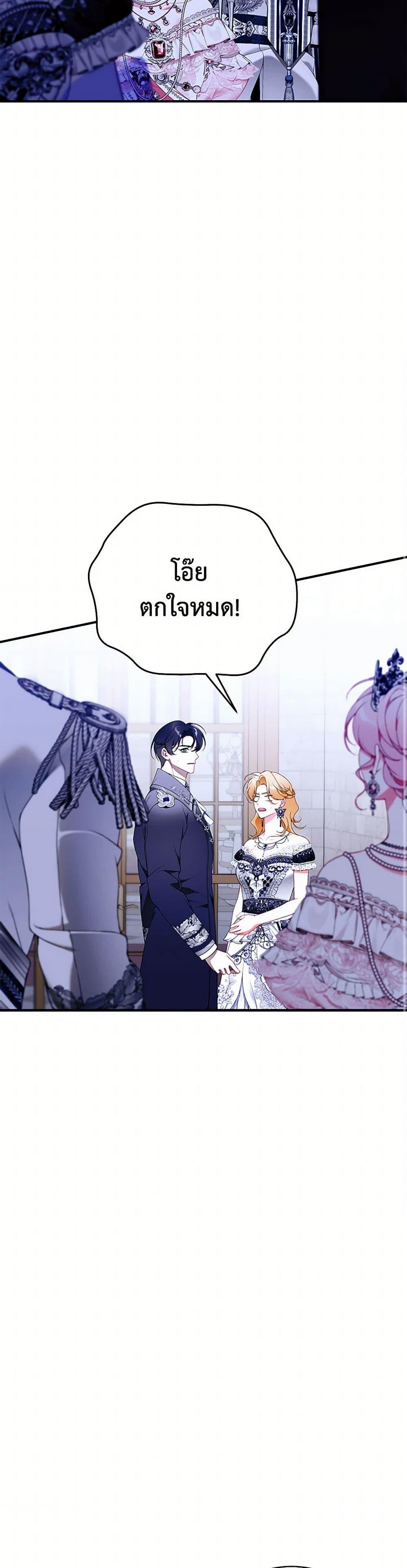 Manga-lc-com อ่านมังงะ อ่านการ์ตูน ออนไลน์ ฟรี I Only Came to Find My Dad ตอนที่ 1 2 3 4 5 6 7 8 9 10 11 12 13 14 ฟรี ไม่มีโฆษณา Manga-lc - อ่าน มังงะ อ่าน การ์ตูน ออนไลน์ อ่านมังงะ ฟรี