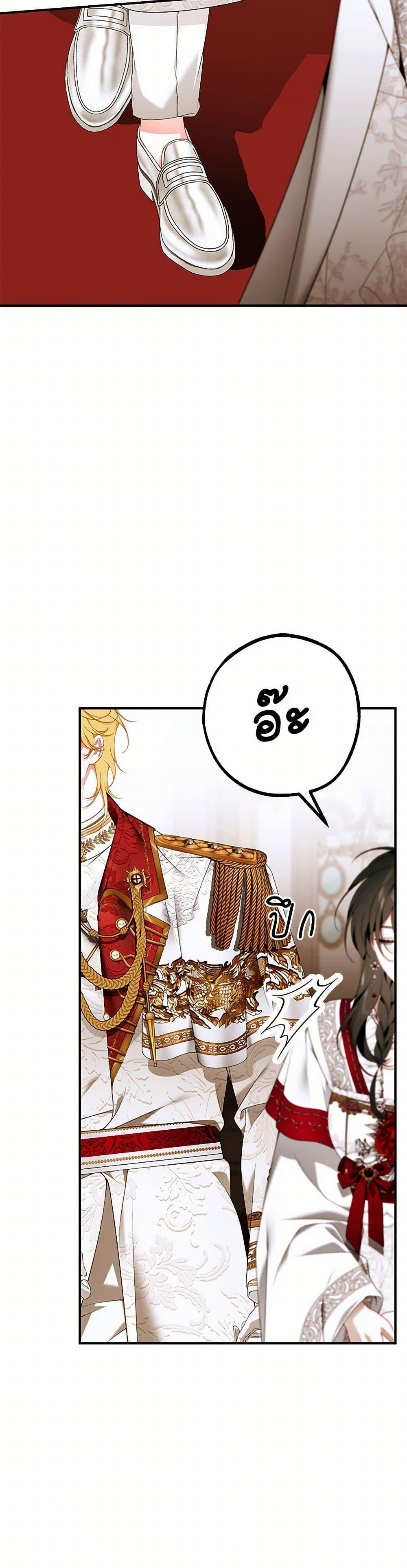 Manga-lc-com อ่านมังงะ อ่านการ์ตูน ออนไลน์ ฟรี I Only Came to Find My Dad ตอนที่ 1 2 3 4 5 6 7 8 9 10 11 12 13 14 ฟรี ไม่มีโฆษณา Manga-lc - อ่าน มังงะ อ่าน การ์ตูน ออนไลน์ อ่านมังงะ ฟรี