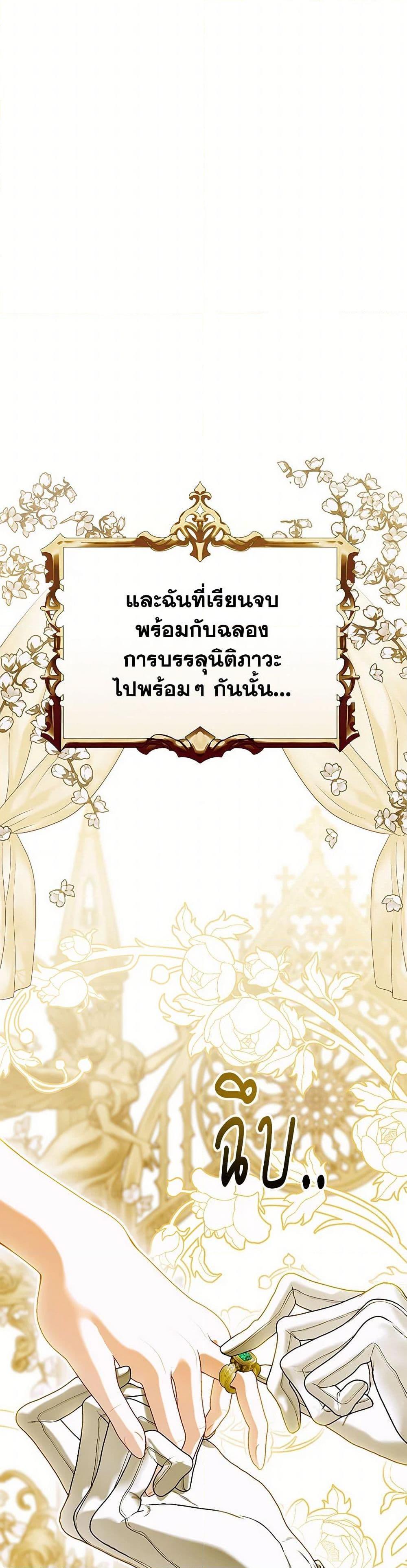 Manga-lc-com อ่านมังงะ อ่านการ์ตูน ออนไลน์ ฟรี I Only Came to Find My Dad ตอนที่ 1 2 3 4 5 6 7 8 9 10 11 12 13 14 ฟรี ไม่มีโฆษณา Manga-lc - อ่าน มังงะ อ่าน การ์ตูน ออนไลน์ อ่านมังงะ ฟรี