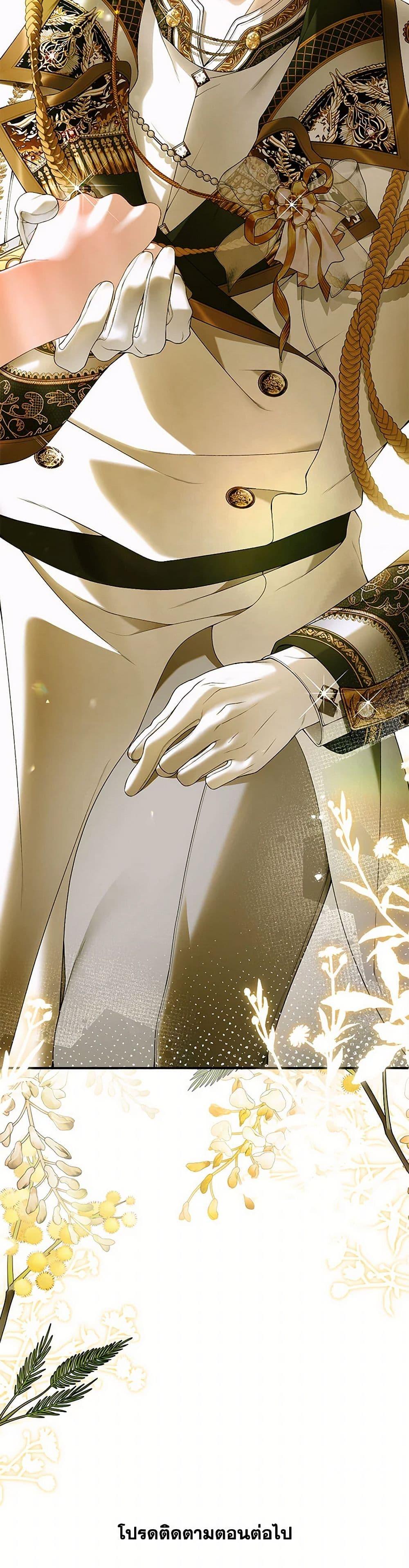 Manga-lc-com อ่านมังงะ อ่านการ์ตูน ออนไลน์ ฟรี I Only Came to Find My Dad ตอนที่ 1 2 3 4 5 6 7 8 9 10 11 12 13 14 ฟรี ไม่มีโฆษณา Manga-lc - อ่าน มังงะ อ่าน การ์ตูน ออนไลน์ อ่านมังงะ ฟรี