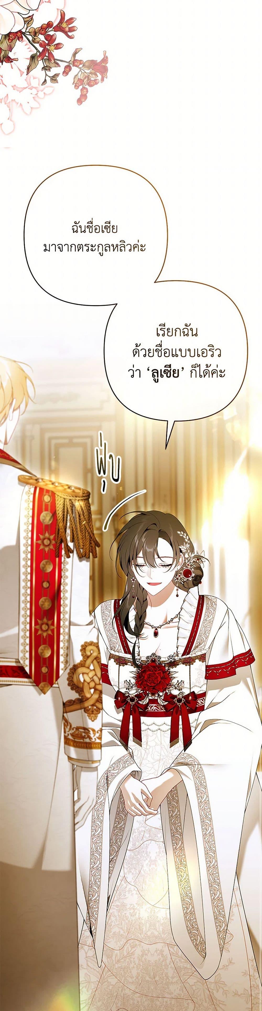 Manga-lc-com อ่านมังงะ อ่านการ์ตูน ออนไลน์ ฟรี I Only Came to Find My Dad ตอนที่ 1 2 3 4 5 6 7 8 9 10 11 12 13 14 ฟรี ไม่มีโฆษณา Manga-lc - อ่าน มังงะ อ่าน การ์ตูน ออนไลน์ อ่านมังงะ ฟรี