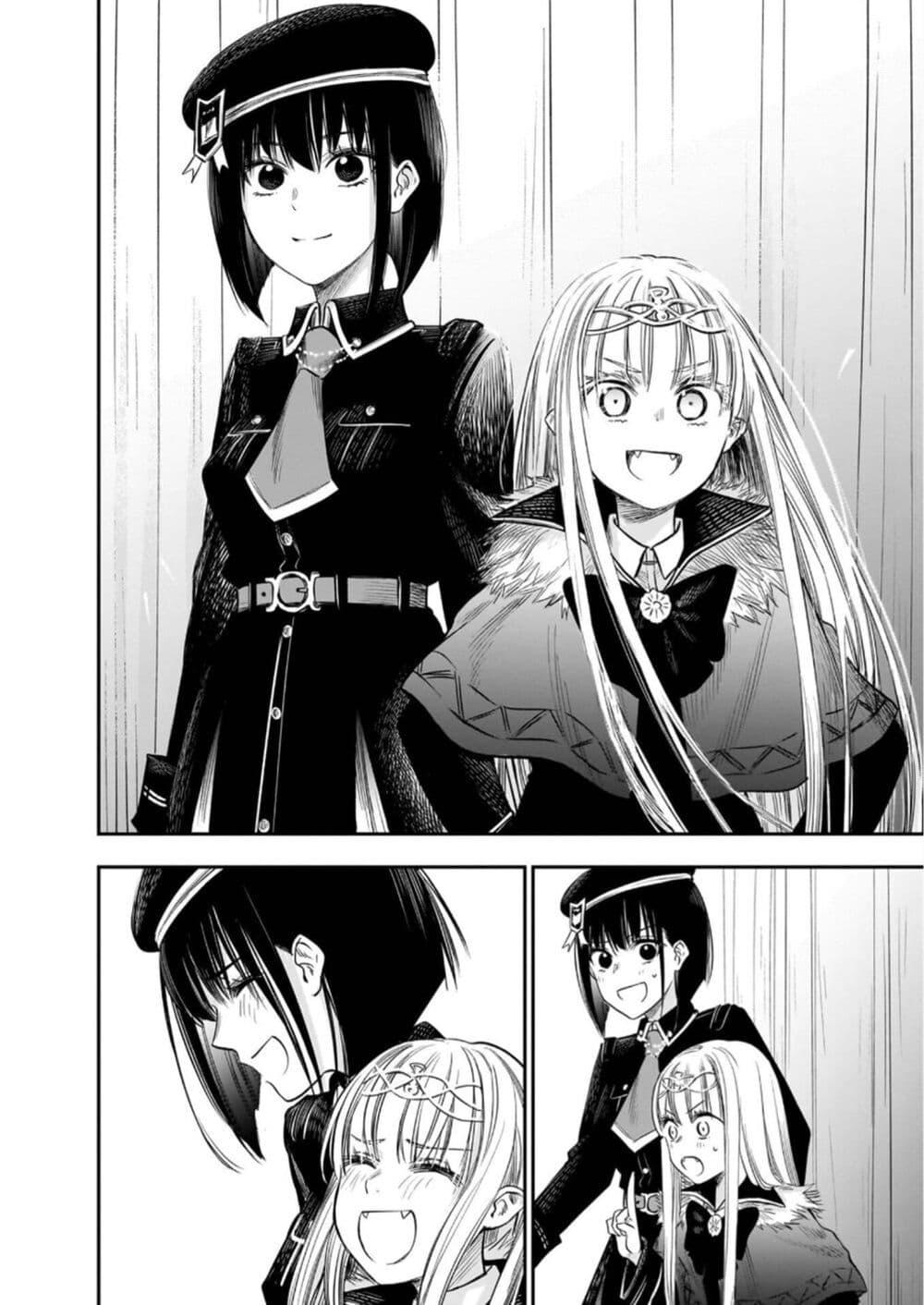 Manga-lc-com อ่านมังงะ อ่านการ์ตูน ออนไลน์ ฟรี Pension Life Vampire ตอนที่ 1 2 3 4 5 6 7 8 9 10 11 12 13 14 ฟรี ไม่มีโฆษณา Manga-lc - อ่าน มังงะ อ่าน การ์ตูน ออนไลน์ อ่านมังงะ ฟรี