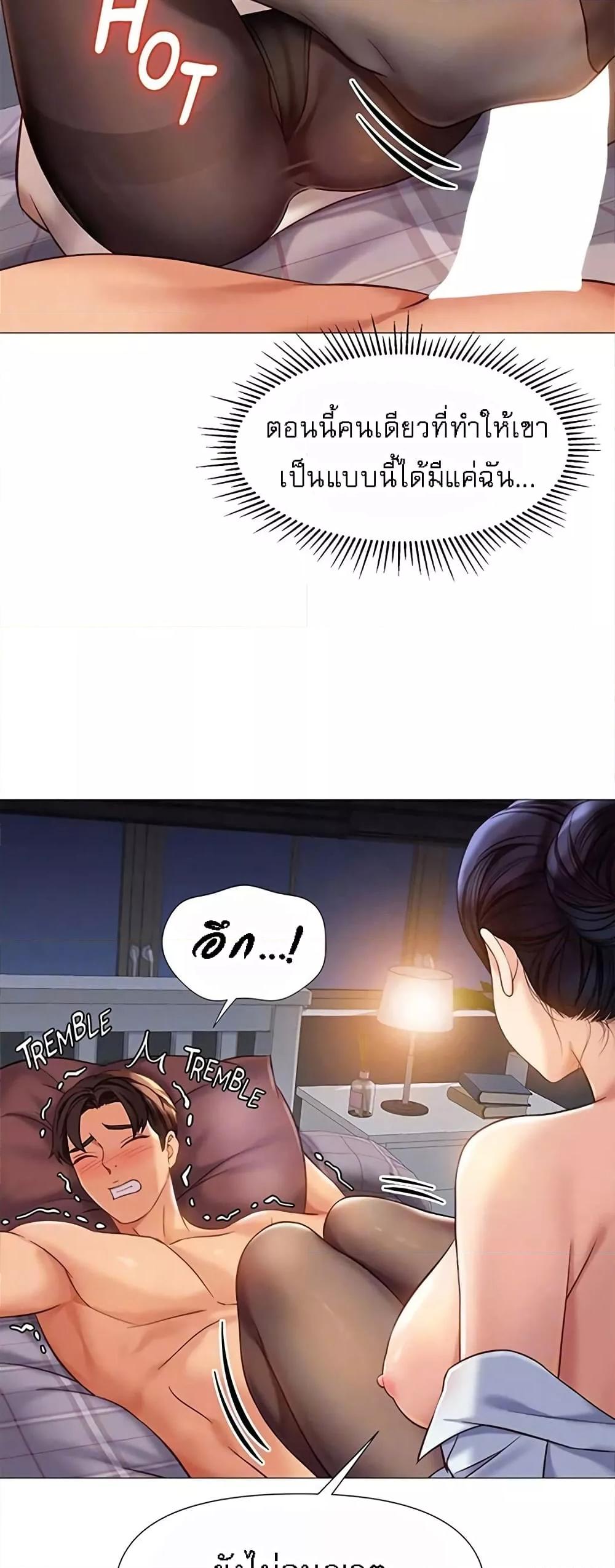 Doujin-Lc- อ่าน โดจิน มังฮวา เกาหลี ญี่ปุ่น จีน แปลไทย Daughter Friend ตอนที่ 1 2 3 4 5 6 7 8 9 10 11 12 13 14 ฟรี ไม่มีโฆษณา อ่าน โดจิน Manhwa เกาหลี ญี่ปุ่น จีน เรามีครบ คัดมาให้เน้นๆ โดจิน 18+ รับประกันความฟินโดย  Doujin Lc