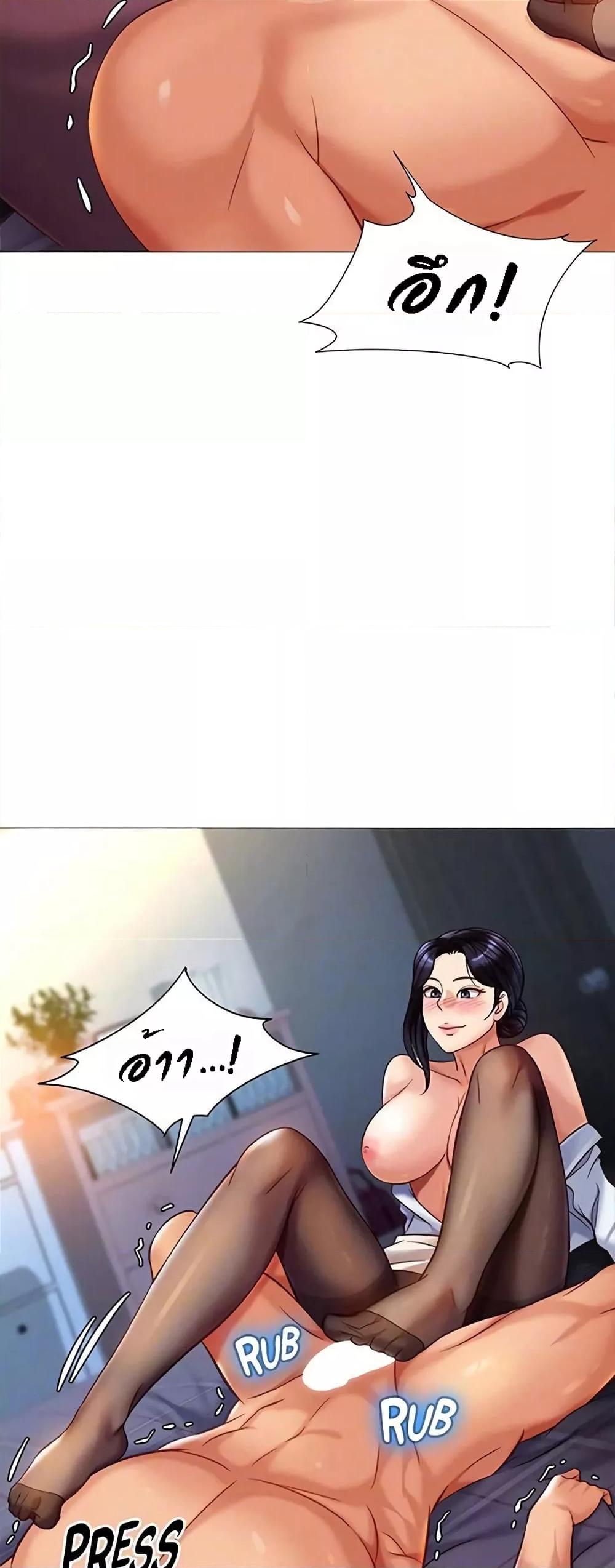 Doujin-Lc- อ่าน โดจิน มังฮวา เกาหลี ญี่ปุ่น จีน แปลไทย Daughter Friend ตอนที่ 1 2 3 4 5 6 7 8 9 10 11 12 13 14 ฟรี ไม่มีโฆษณา อ่าน โดจิน Manhwa เกาหลี ญี่ปุ่น จีน เรามีครบ คัดมาให้เน้นๆ โดจิน 18+ รับประกันความฟินโดย  Doujin Lc