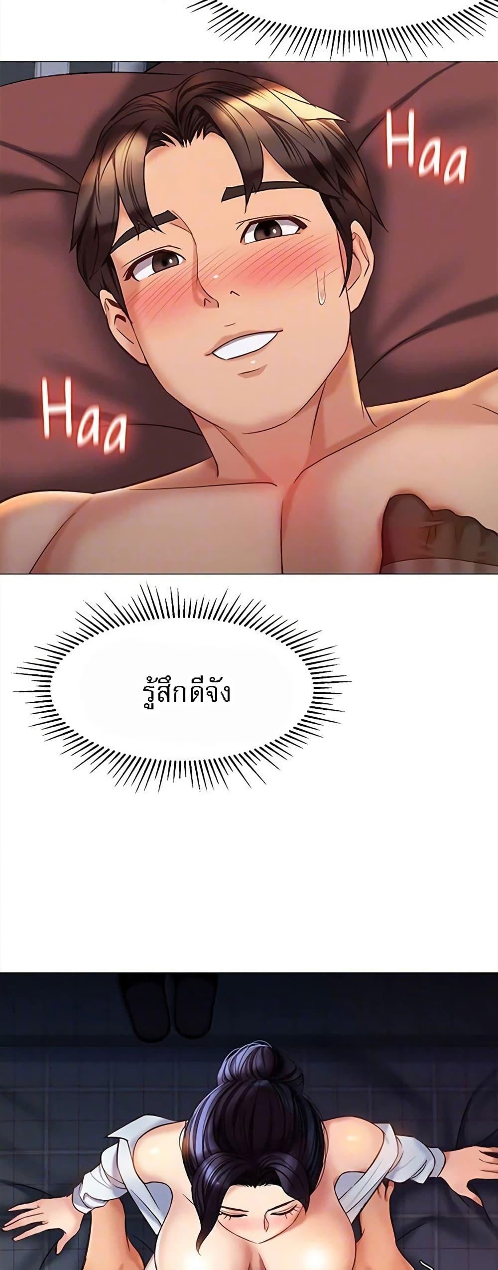 Doujin-Lc- อ่าน โดจิน มังฮวา เกาหลี ญี่ปุ่น จีน แปลไทย Daughter Friend ตอนที่ 1 2 3 4 5 6 7 8 9 10 11 12 13 14 ฟรี ไม่มีโฆษณา อ่าน โดจิน Manhwa เกาหลี ญี่ปุ่น จีน เรามีครบ คัดมาให้เน้นๆ โดจิน 18+ รับประกันความฟินโดย  Doujin Lc