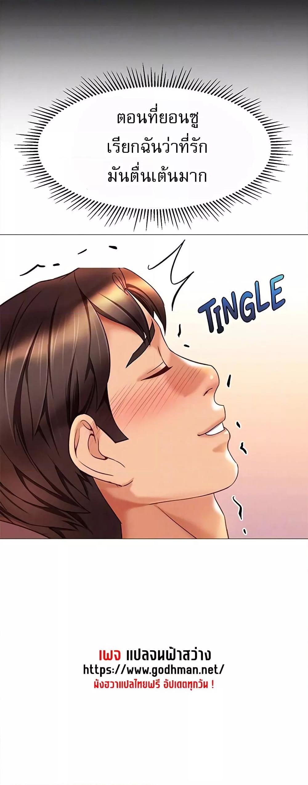 Doujin-Lc- อ่าน โดจิน มังฮวา เกาหลี ญี่ปุ่น จีน แปลไทย Daughter Friend ตอนที่ 1 2 3 4 5 6 7 8 9 10 11 12 13 14 ฟรี ไม่มีโฆษณา อ่าน โดจิน Manhwa เกาหลี ญี่ปุ่น จีน เรามีครบ คัดมาให้เน้นๆ โดจิน 18+ รับประกันความฟินโดย  Doujin Lc