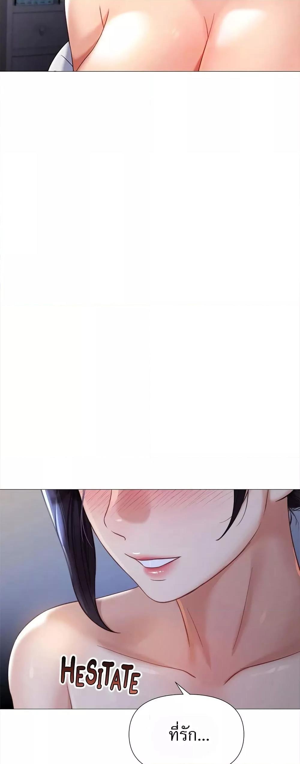 Doujin-Lc- อ่าน โดจิน มังฮวา เกาหลี ญี่ปุ่น จีน แปลไทย Daughter Friend ตอนที่ 1 2 3 4 5 6 7 8 9 10 11 12 13 14 ฟรี ไม่มีโฆษณา อ่าน โดจิน Manhwa เกาหลี ญี่ปุ่น จีน เรามีครบ คัดมาให้เน้นๆ โดจิน 18+ รับประกันความฟินโดย  Doujin Lc