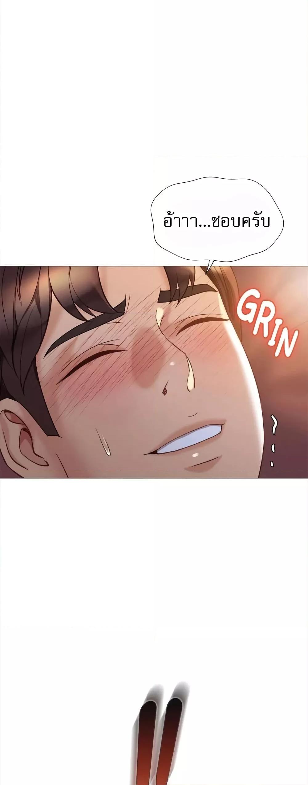 Doujin-Lc- อ่าน โดจิน มังฮวา เกาหลี ญี่ปุ่น จีน แปลไทย Daughter Friend ตอนที่ 1 2 3 4 5 6 7 8 9 10 11 12 13 14 ฟรี ไม่มีโฆษณา อ่าน โดจิน Manhwa เกาหลี ญี่ปุ่น จีน เรามีครบ คัดมาให้เน้นๆ โดจิน 18+ รับประกันความฟินโดย  Doujin Lc