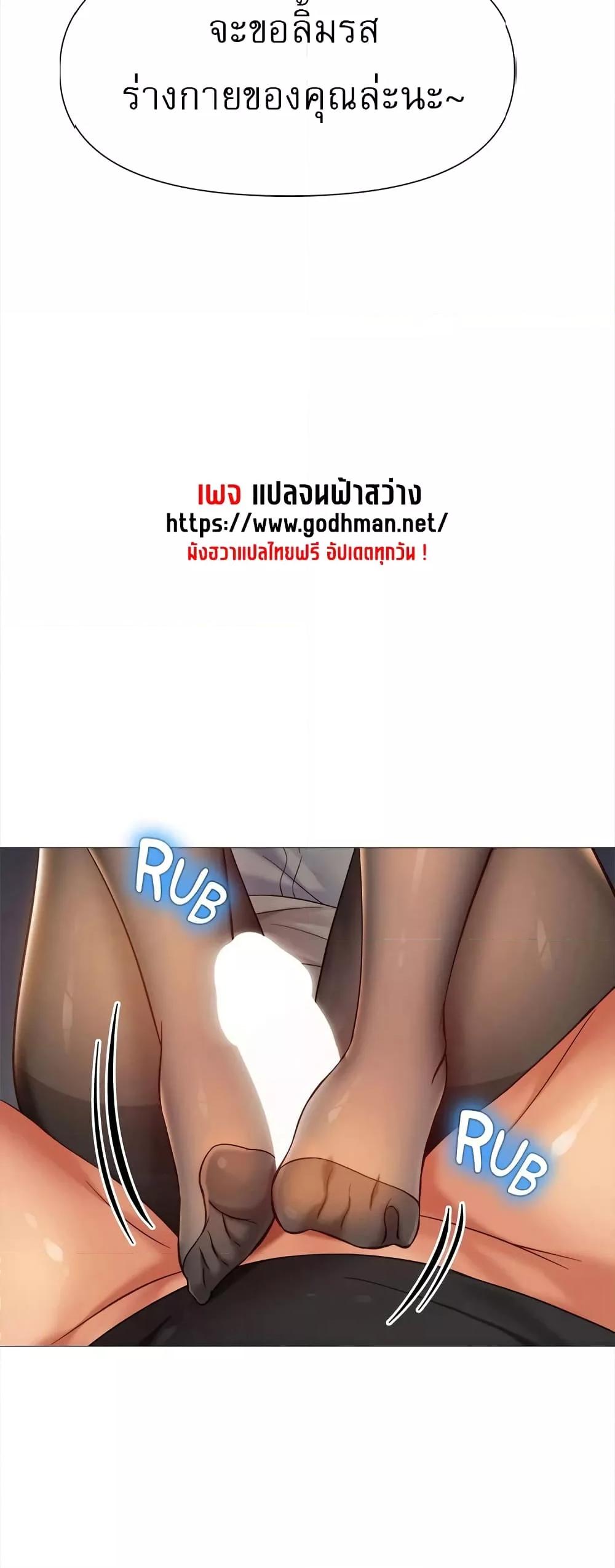 Doujin-Lc- อ่าน โดจิน มังฮวา เกาหลี ญี่ปุ่น จีน แปลไทย Daughter Friend ตอนที่ 1 2 3 4 5 6 7 8 9 10 11 12 13 14 ฟรี ไม่มีโฆษณา อ่าน โดจิน Manhwa เกาหลี ญี่ปุ่น จีน เรามีครบ คัดมาให้เน้นๆ โดจิน 18+ รับประกันความฟินโดย  Doujin Lc