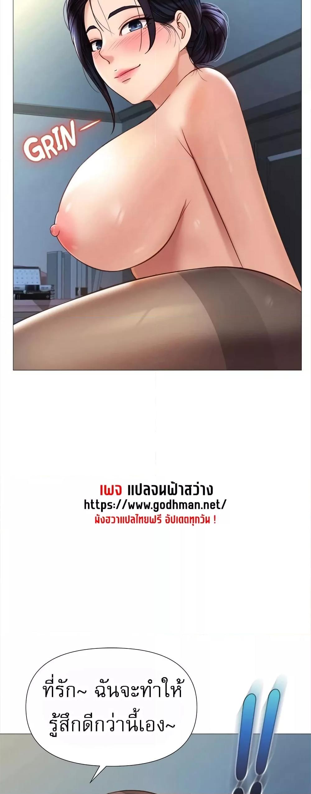 Doujin-Lc- อ่าน โดจิน มังฮวา เกาหลี ญี่ปุ่น จีน แปลไทย Daughter Friend ตอนที่ 1 2 3 4 5 6 7 8 9 10 11 12 13 14 ฟรี ไม่มีโฆษณา อ่าน โดจิน Manhwa เกาหลี ญี่ปุ่น จีน เรามีครบ คัดมาให้เน้นๆ โดจิน 18+ รับประกันความฟินโดย  Doujin Lc