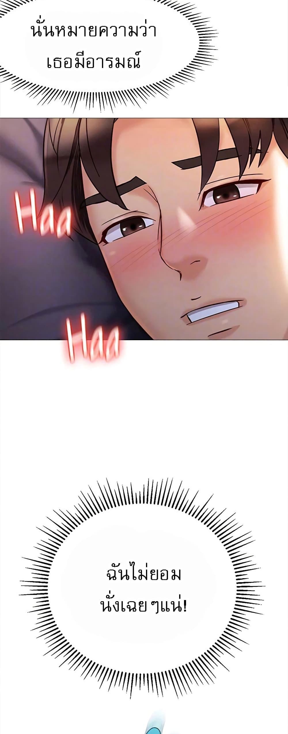 Doujin-Lc- อ่าน โดจิน มังฮวา เกาหลี ญี่ปุ่น จีน แปลไทย Daughter Friend ตอนที่ 1 2 3 4 5 6 7 8 9 10 11 12 13 14 ฟรี ไม่มีโฆษณา อ่าน โดจิน Manhwa เกาหลี ญี่ปุ่น จีน เรามีครบ คัดมาให้เน้นๆ โดจิน 18+ รับประกันความฟินโดย  Doujin Lc