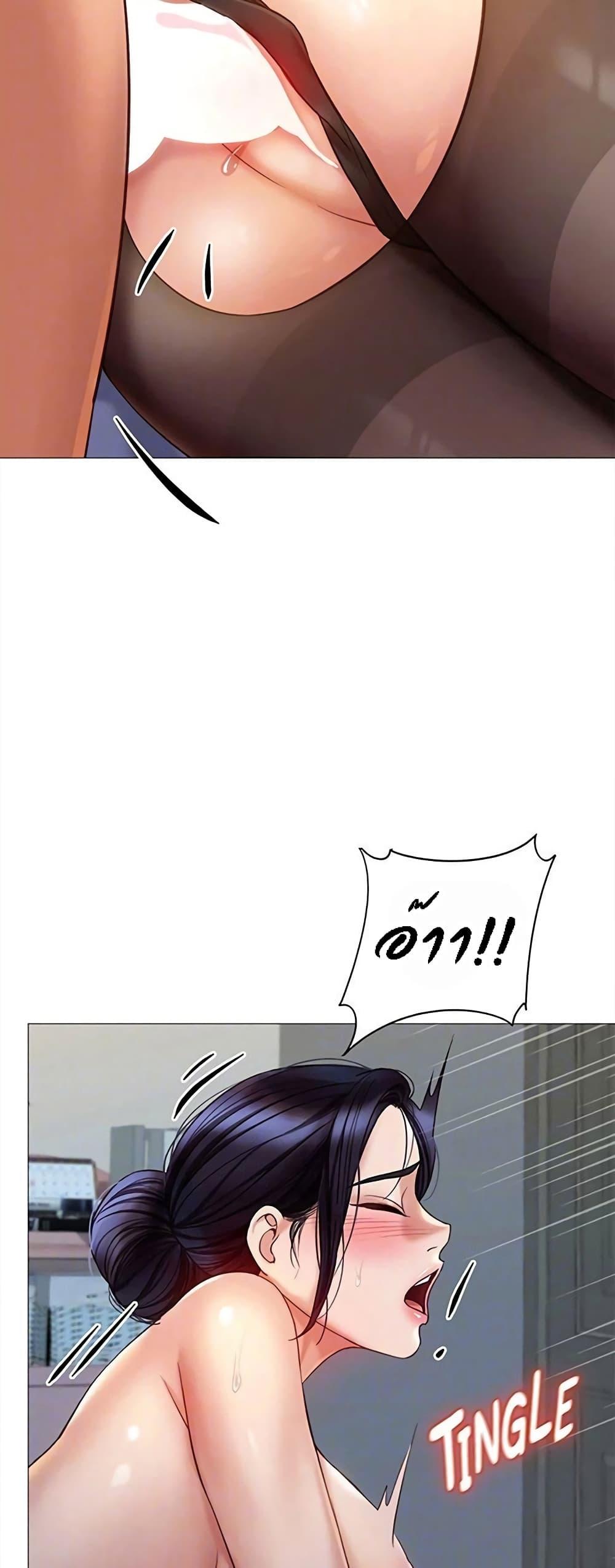 Doujin-Lc- อ่าน โดจิน มังฮวา เกาหลี ญี่ปุ่น จีน แปลไทย Daughter Friend ตอนที่ 1 2 3 4 5 6 7 8 9 10 11 12 13 14 ฟรี ไม่มีโฆษณา อ่าน โดจิน Manhwa เกาหลี ญี่ปุ่น จีน เรามีครบ คัดมาให้เน้นๆ โดจิน 18+ รับประกันความฟินโดย  Doujin Lc