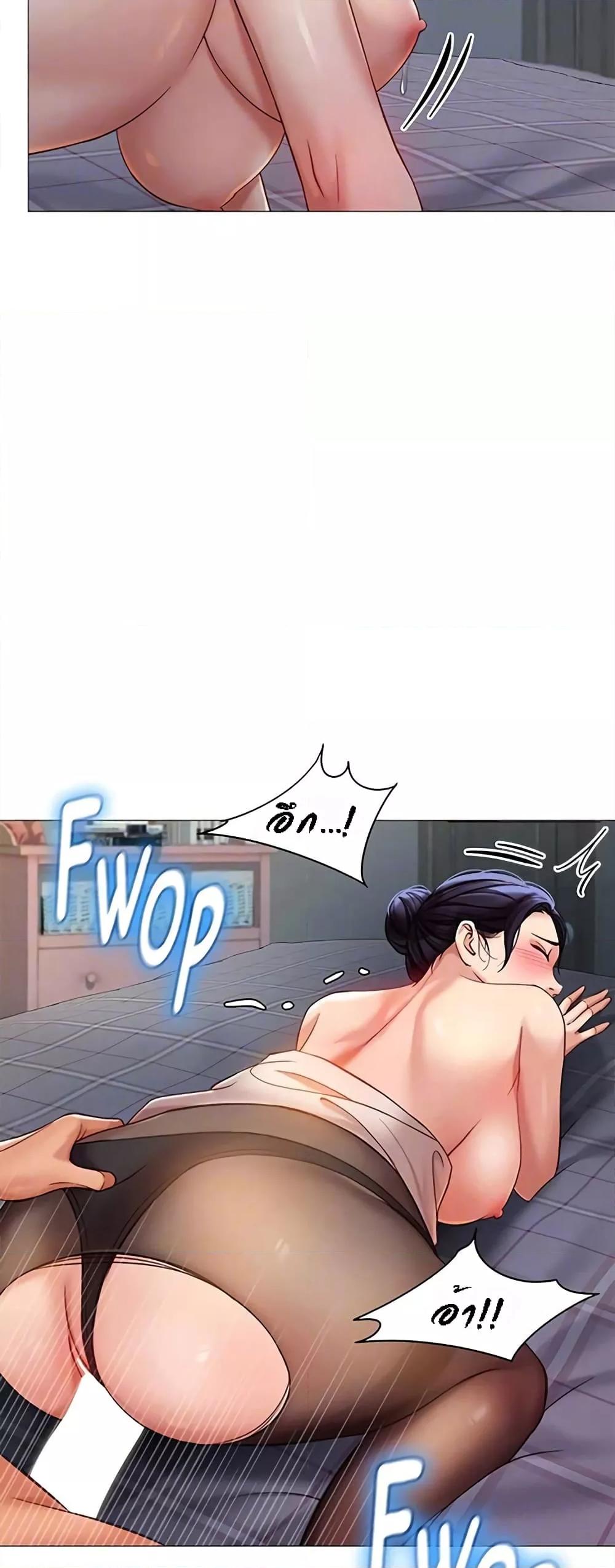 Doujin-Lc- อ่าน โดจิน มังฮวา เกาหลี ญี่ปุ่น จีน แปลไทย Daughter Friend ตอนที่ 1 2 3 4 5 6 7 8 9 10 11 12 13 14 ฟรี ไม่มีโฆษณา อ่าน โดจิน Manhwa เกาหลี ญี่ปุ่น จีน เรามีครบ คัดมาให้เน้นๆ โดจิน 18+ รับประกันความฟินโดย  Doujin Lc