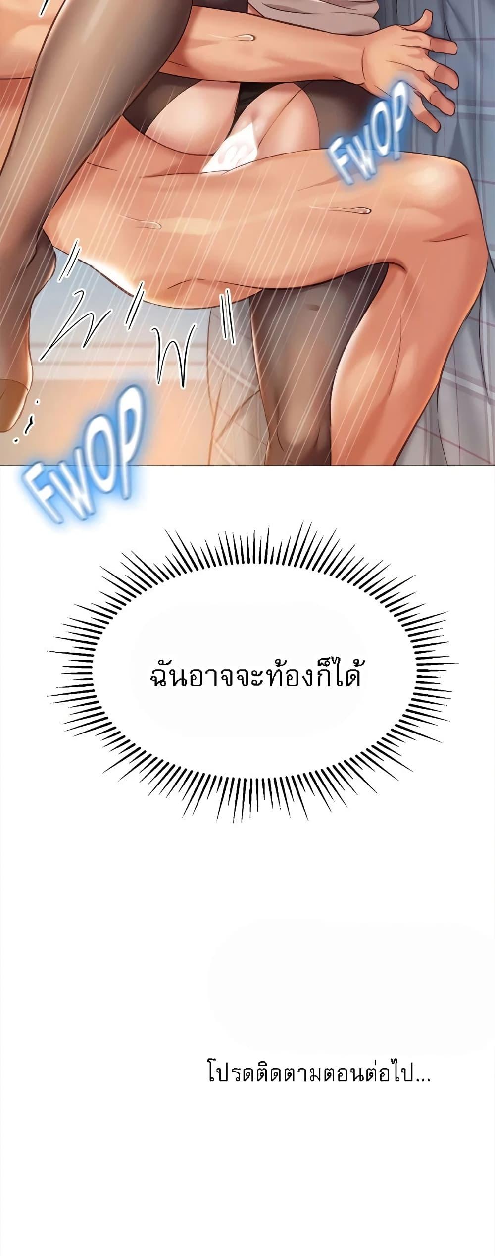 Doujin-Lc- อ่าน โดจิน มังฮวา เกาหลี ญี่ปุ่น จีน แปลไทย Daughter Friend ตอนที่ 1 2 3 4 5 6 7 8 9 10 11 12 13 14 ฟรี ไม่มีโฆษณา อ่าน โดจิน Manhwa เกาหลี ญี่ปุ่น จีน เรามีครบ คัดมาให้เน้นๆ โดจิน 18+ รับประกันความฟินโดย  Doujin Lc