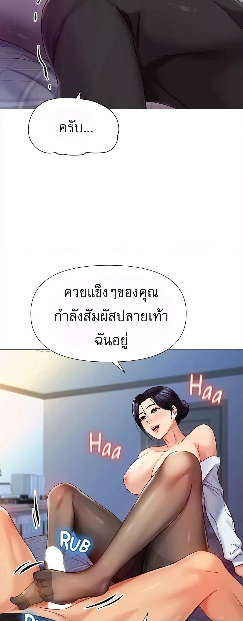 Doujin-Lc- อ่าน โดจิน มังฮวา เกาหลี ญี่ปุ่น จีน แปลไทย Daughter Friend ตอนที่ 1 2 3 4 5 6 7 8 9 10 11 12 13 14 ฟรี ไม่มีโฆษณา อ่าน โดจิน Manhwa เกาหลี ญี่ปุ่น จีน เรามีครบ คัดมาให้เน้นๆ โดจิน 18+ รับประกันความฟินโดย  Doujin Lc