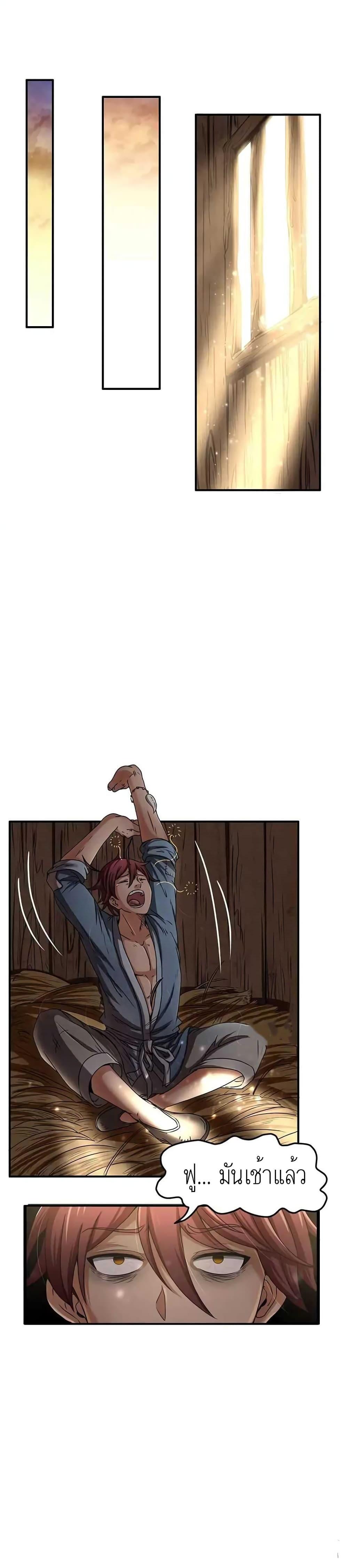 Manga-lc-com อ่านมังงะ อ่านการ์ตูน ออนไลน์ ฟรี Warring States ตอนที่ 1 2 3 4 5 6 7 8 9 10 11 12 13 14 ฟรี ไม่มีโฆษณา Manga-lc - อ่าน มังงะ อ่าน การ์ตูน ออนไลน์ อ่านมังงะ ฟรี