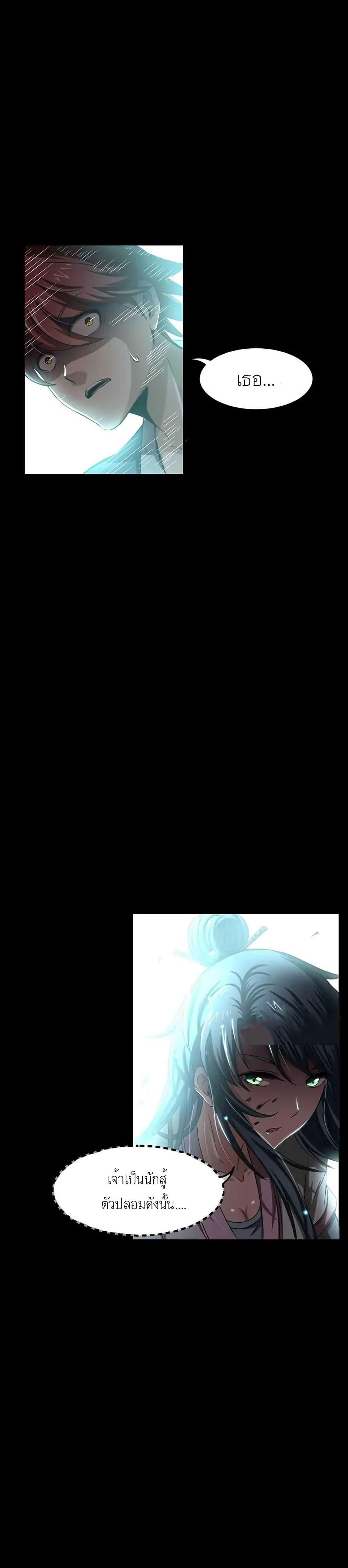 Manga-lc-com อ่านมังงะ อ่านการ์ตูน ออนไลน์ ฟรี Warring States ตอนที่ 1 2 3 4 5 6 7 8 9 10 11 12 13 14 ฟรี ไม่มีโฆษณา Manga-lc - อ่าน มังงะ อ่าน การ์ตูน ออนไลน์ อ่านมังงะ ฟรี