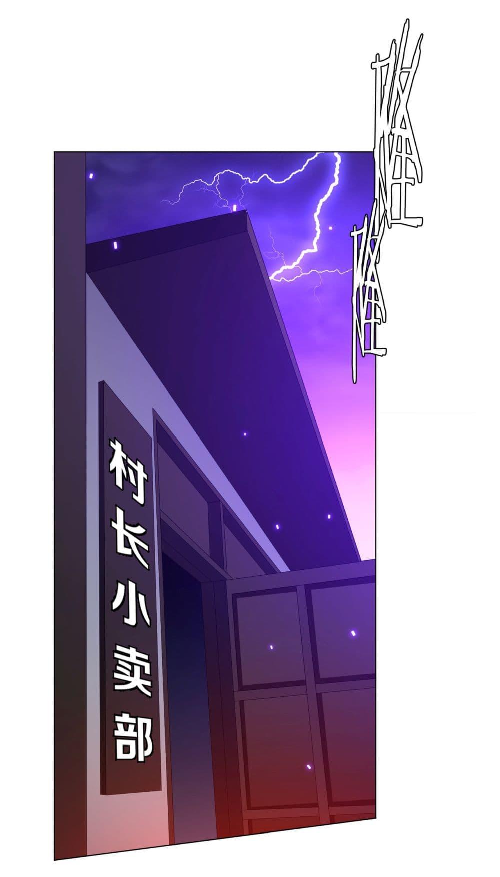 Manga-lc-com อ่านมังงะ อ่านการ์ตูน ออนไลน์ ฟรี Start with Trillions of Coins ตอนที่ 1 2 3 4 5 6 7 8 9 10 11 12 13 14 ฟรี ไม่มีโฆษณา Manga-lc - อ่าน มังงะ อ่าน การ์ตูน ออนไลน์ อ่านมังงะ ฟรี