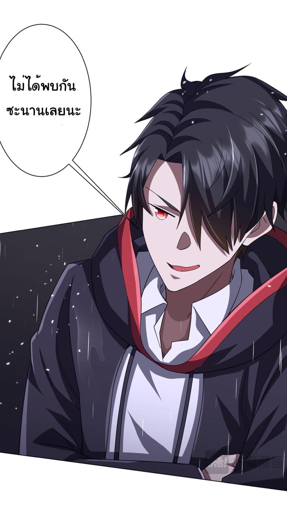 Manga-lc-com อ่านมังงะ อ่านการ์ตูน ออนไลน์ ฟรี Start with Trillions of Coins ตอนที่ 1 2 3 4 5 6 7 8 9 10 11 12 13 14 ฟรี ไม่มีโฆษณา Manga-lc - อ่าน มังงะ อ่าน การ์ตูน ออนไลน์ อ่านมังงะ ฟรี