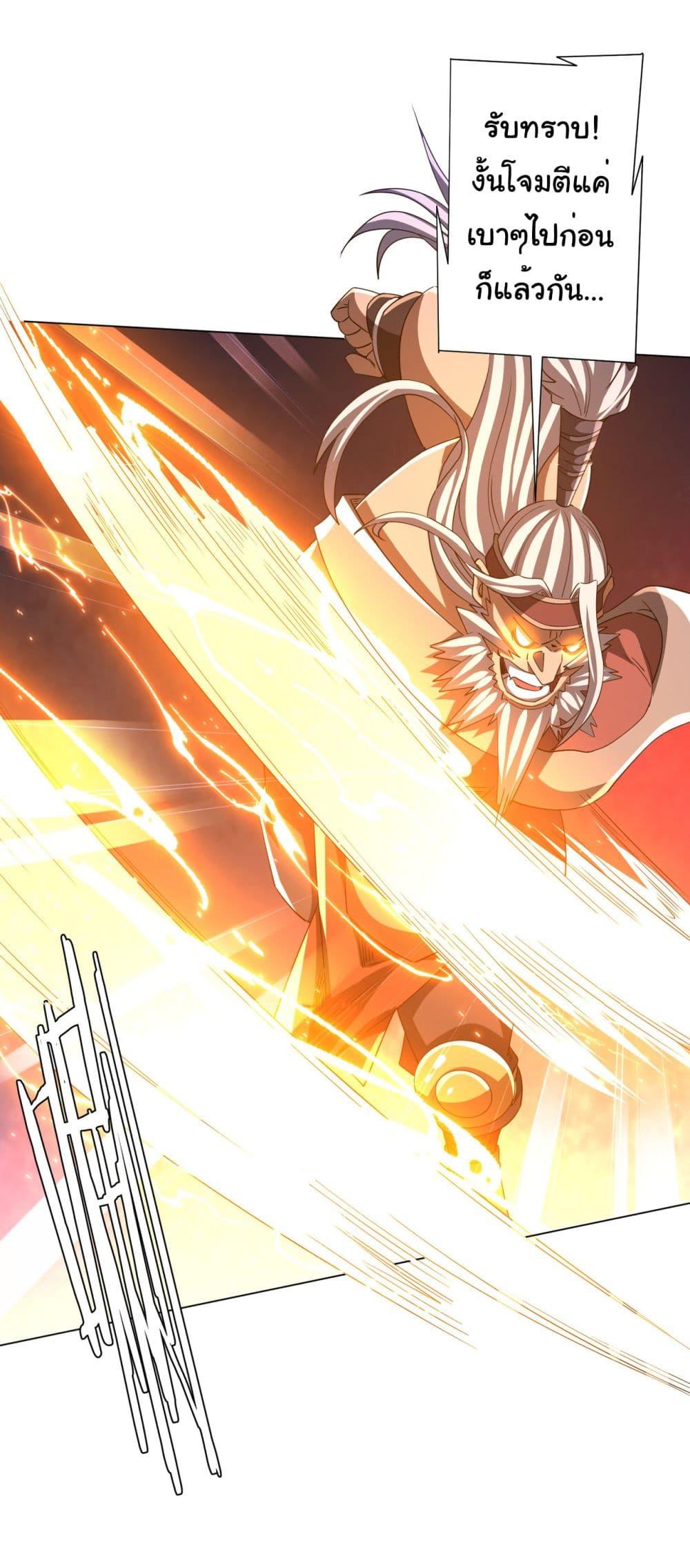 Manga-lc-com อ่านมังงะ อ่านการ์ตูน ออนไลน์ ฟรี Start with Trillions of Coins ตอนที่ 1 2 3 4 5 6 7 8 9 10 11 12 13 14 ฟรี ไม่มีโฆษณา Manga-lc - อ่าน มังงะ อ่าน การ์ตูน ออนไลน์ อ่านมังงะ ฟรี