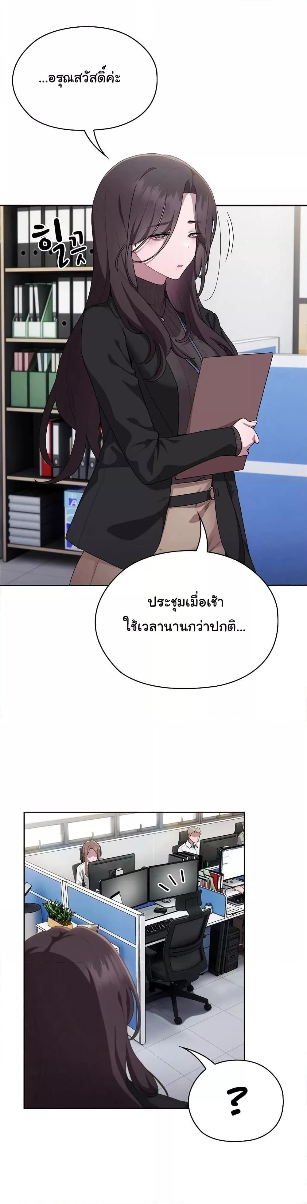Doujin-Lc- อ่าน โดจิน มังฮวา เกาหลี ญี่ปุ่น จีน แปลไทย Office Shitbag Alert ตอนที่ 1 2 3 4 5 6 7 8 9 10 11 12 13 14 ฟรี ไม่มีโฆษณา อ่าน โดจิน Manhwa เกาหลี ญี่ปุ่น จีน เรามีครบ คัดมาให้เน้นๆ โดจิน 18+ รับประกันความฟินโดย  Doujin Lc
