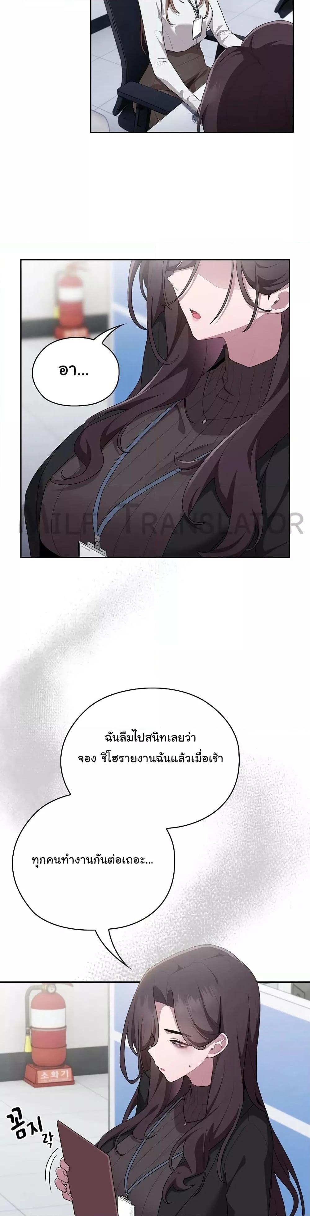 Doujin-Lc- อ่าน โดจิน มังฮวา เกาหลี ญี่ปุ่น จีน แปลไทย Office Shitbag Alert ตอนที่ 1 2 3 4 5 6 7 8 9 10 11 12 13 14 ฟรี ไม่มีโฆษณา อ่าน โดจิน Manhwa เกาหลี ญี่ปุ่น จีน เรามีครบ คัดมาให้เน้นๆ โดจิน 18+ รับประกันความฟินโดย  Doujin Lc